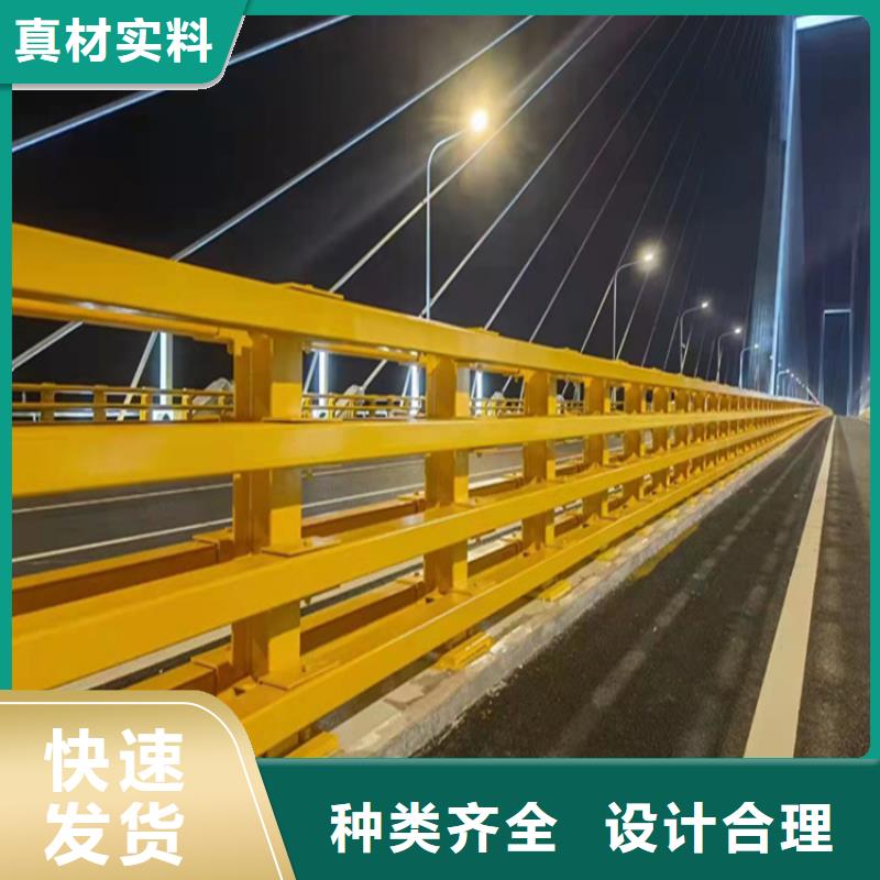 广元经营桥梁中央防撞护栏实体厂家
