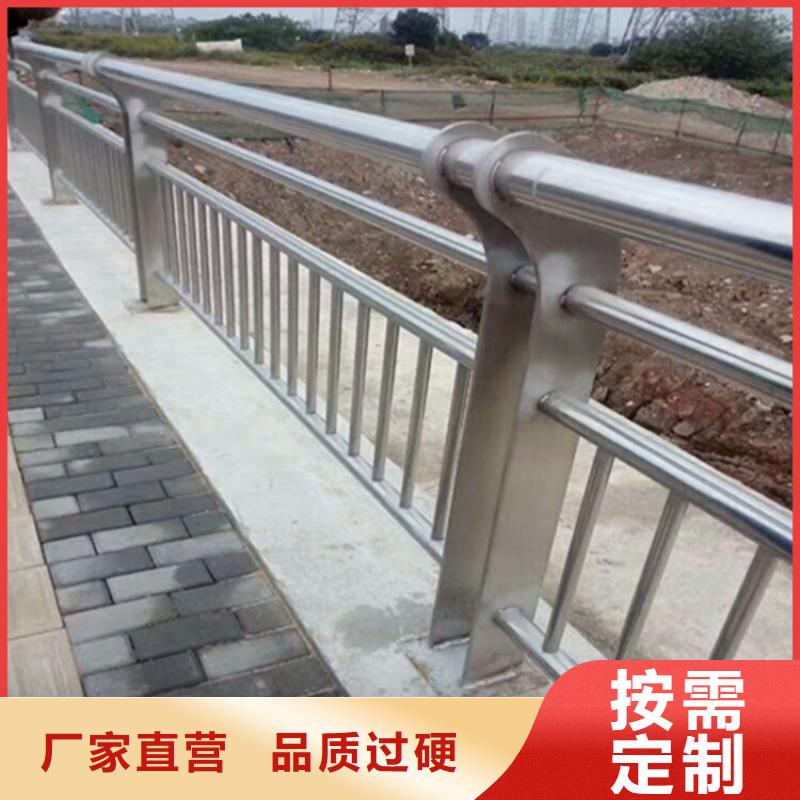 柳州采购桥梁钢栏杆定制厂家