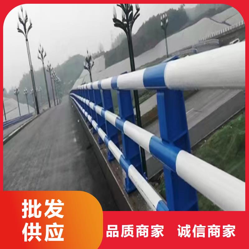 《济宁》本地桥梁中央防撞护栏多少钱一米