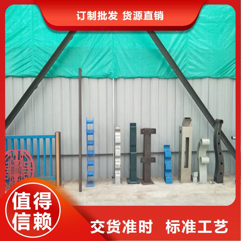 扬州销售桥梁钢栏杆供应厂家