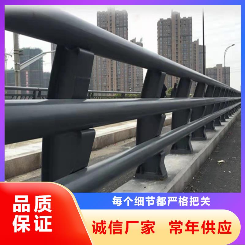 连云港同城不锈钢碳素钢复合管护栏公司