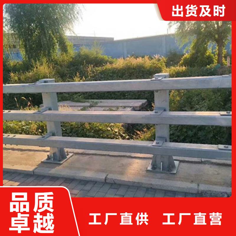 【安庆】品质桥梁钢栏杆价格是多少