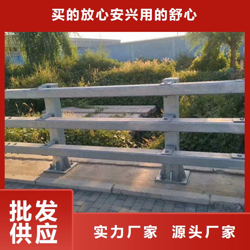 柳州采购桥梁钢栏杆定制厂家