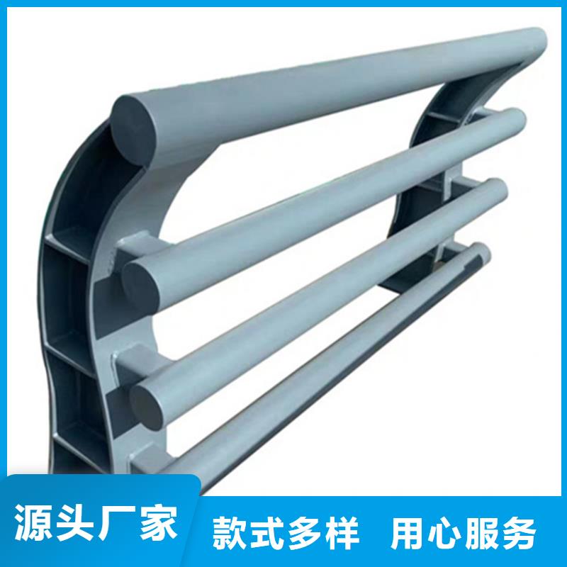 【橋梁防撞護欄】廠家專注細節使用放心