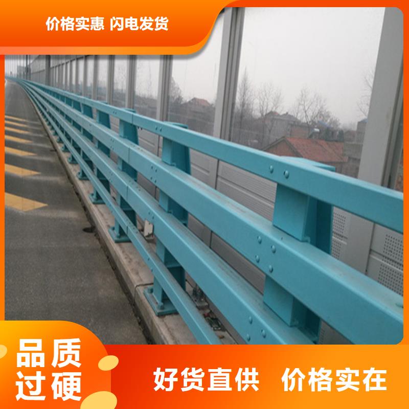 橋梁防撞護欄詳情電話咨詢