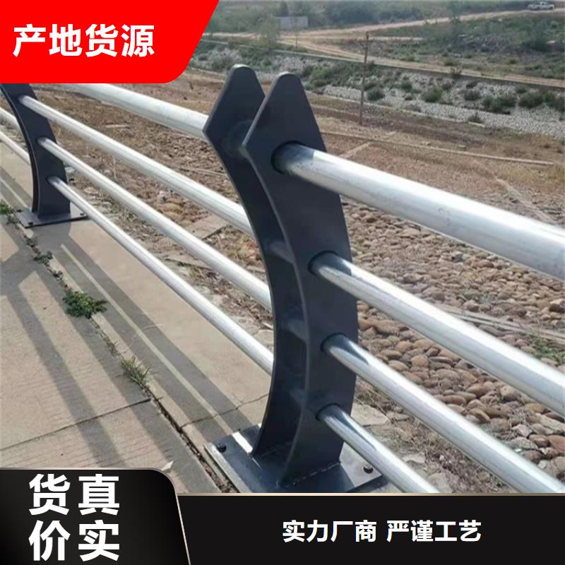 可定制的橋梁防撞護欄供貨商當地供應商