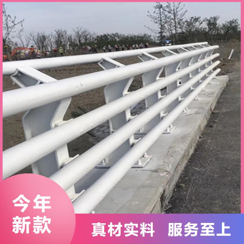徐州咨询桥梁中央防撞护栏承接