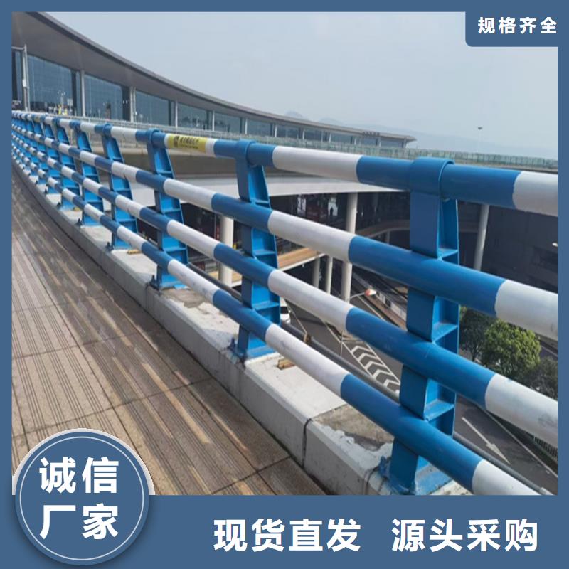 【惠州】同城桥边栏杆实体厂家