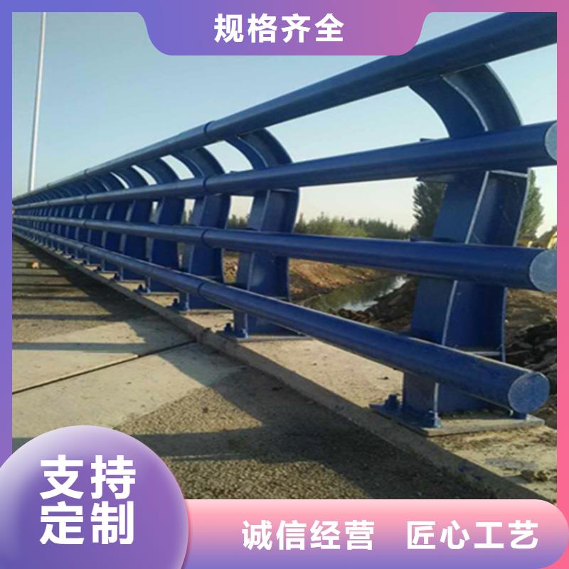 【河南】咨询桥梁栏杆供应商