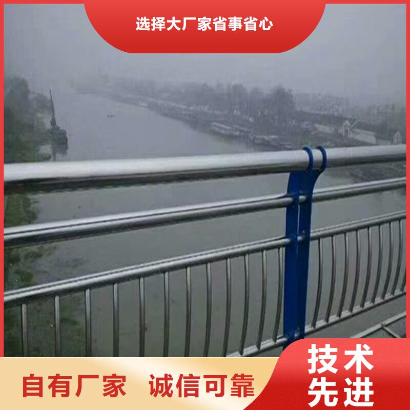 连云港本土桥梁防撞护栏多少钱一米