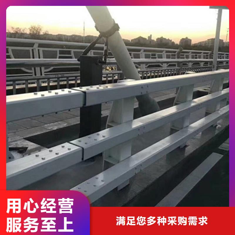 台州品质金属梁柱式护栏厂家地址