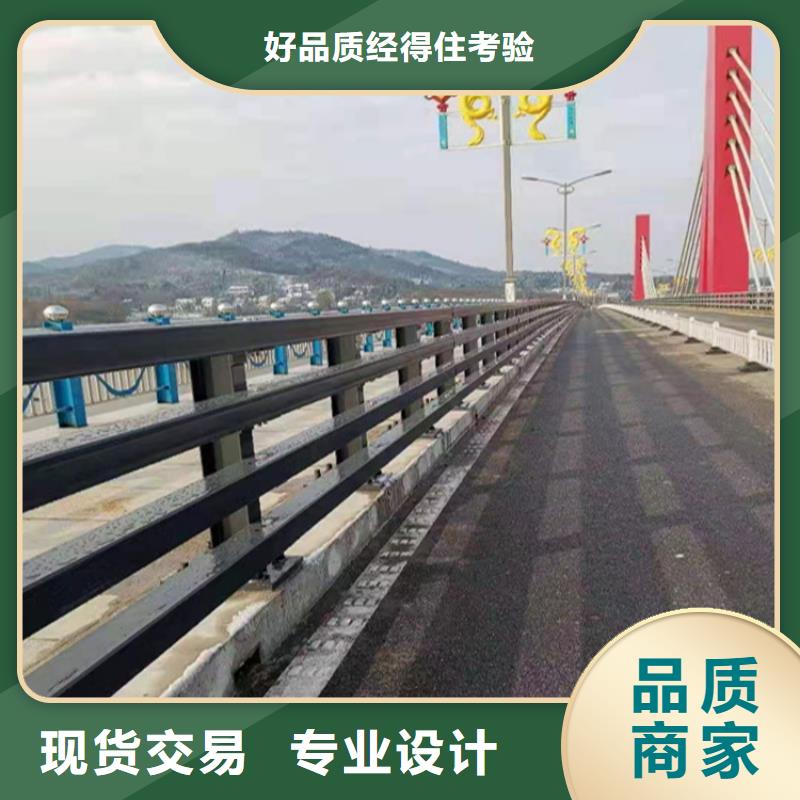 橋梁防撞護欄行業資訊