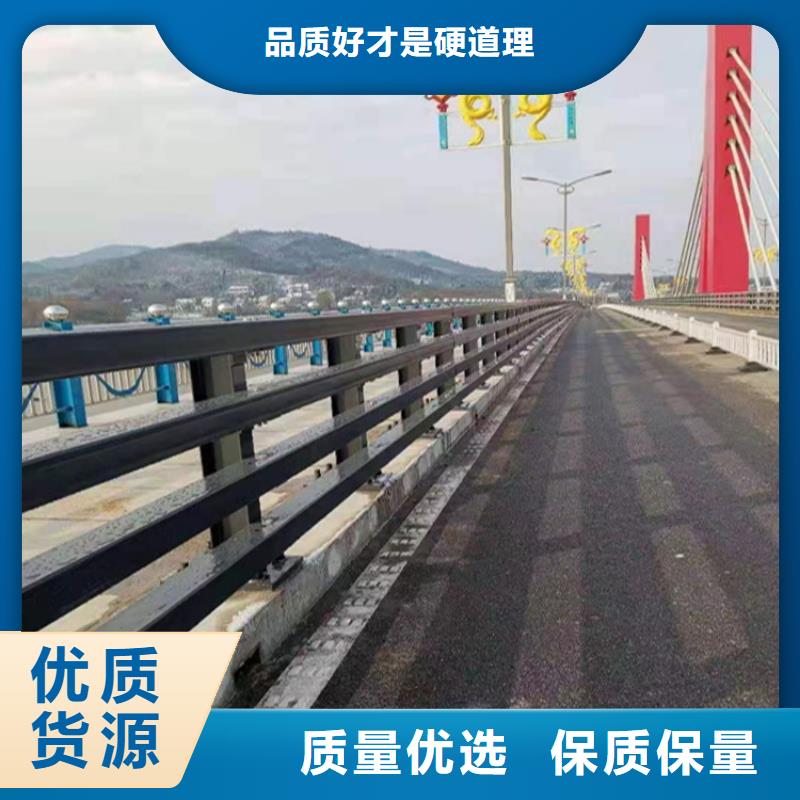蚌埠直销桥梁栏杆公司