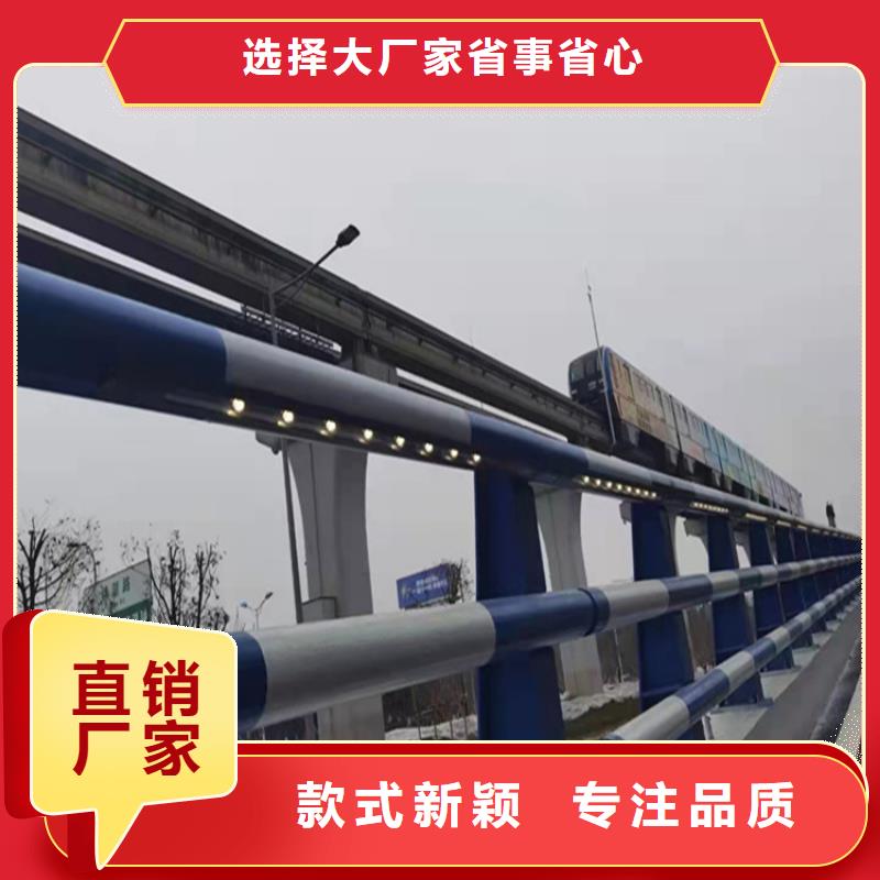 菏泽购买不锈钢碳素钢复合管护栏厂