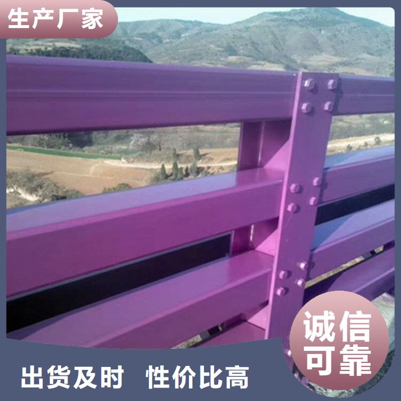 《亳州》订购桥梁钢护栏生产厂家