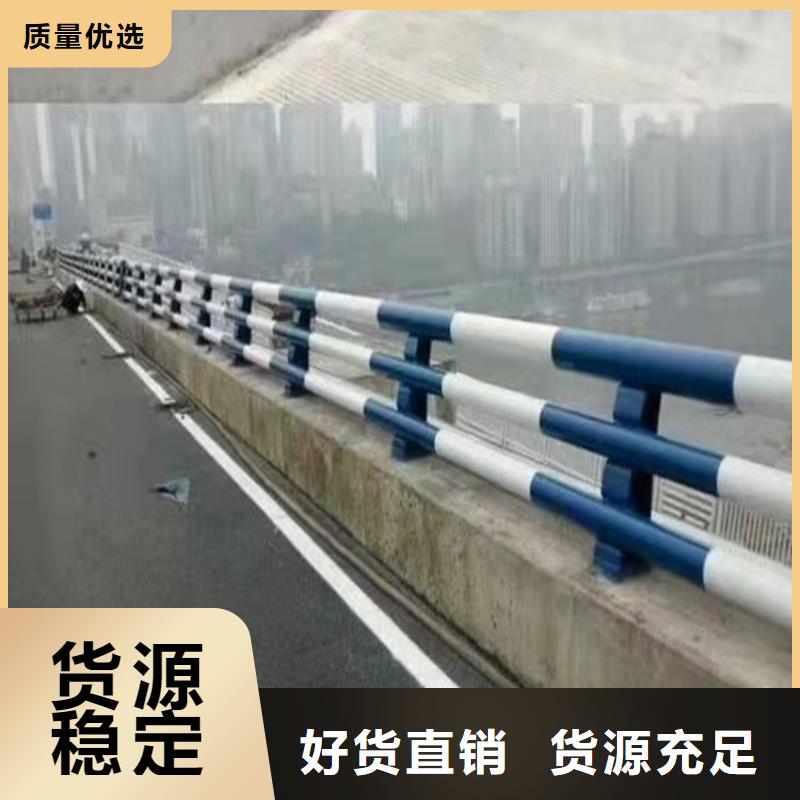 娄底本地道路防撞护栏联系方式