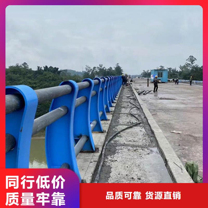 浙江咨询不锈钢碳素钢复合管栏杆生产厂家