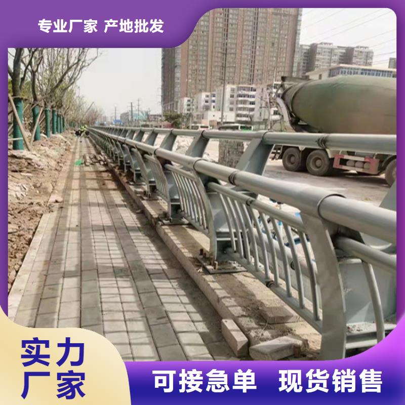【甘肃】咨询桥梁中央防撞护栏价钱