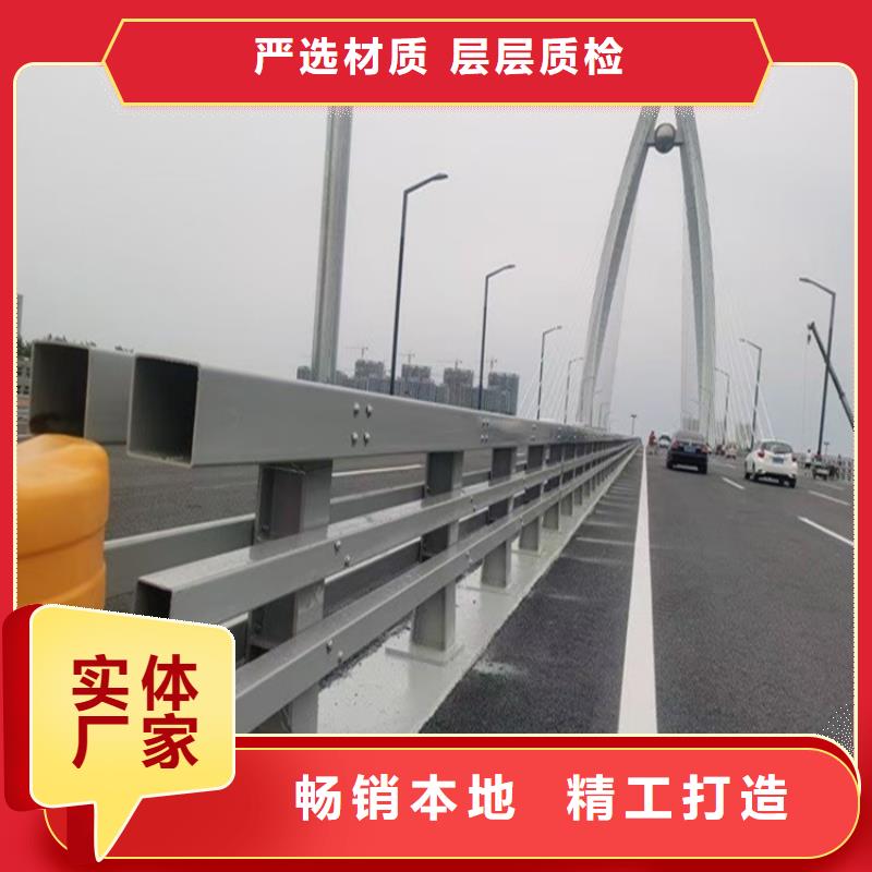 连云港优选桥梁隔离护栏定制价格
