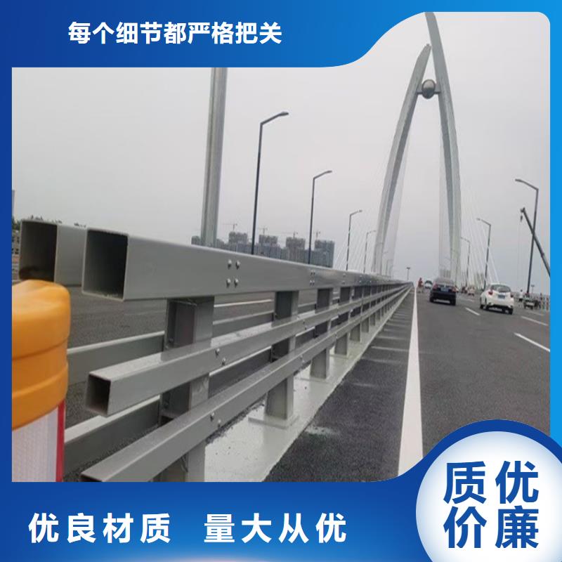【长沙】采购桥梁护栏支架加工价格