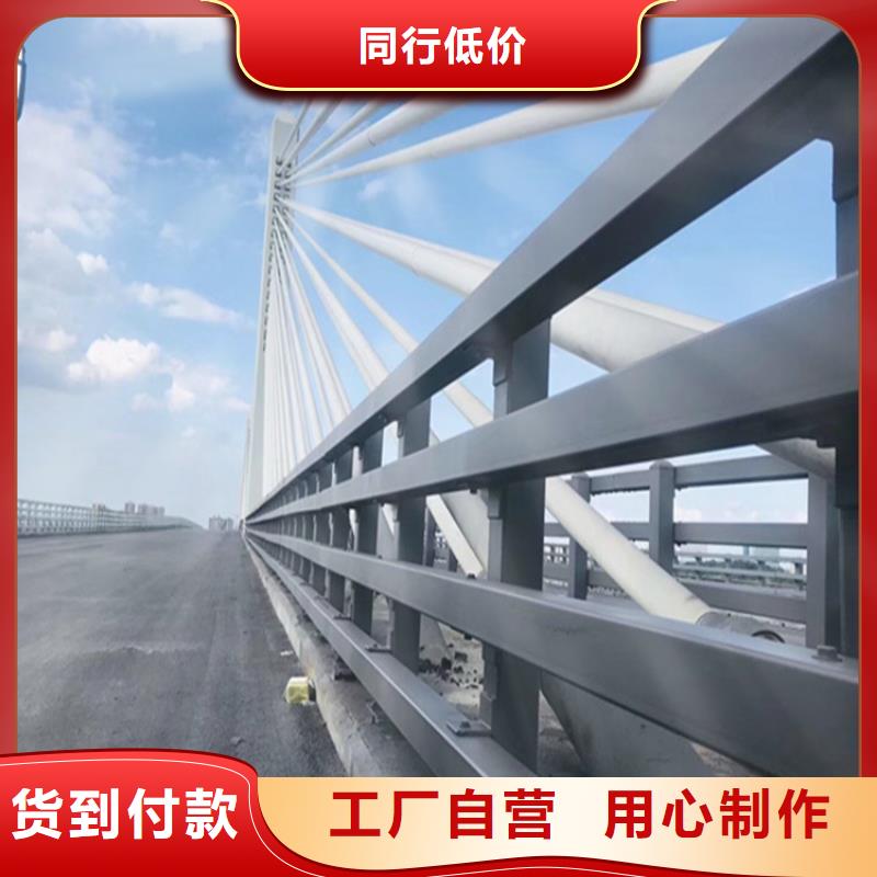 【海南】优选神龙桥梁复合管护栏厂家