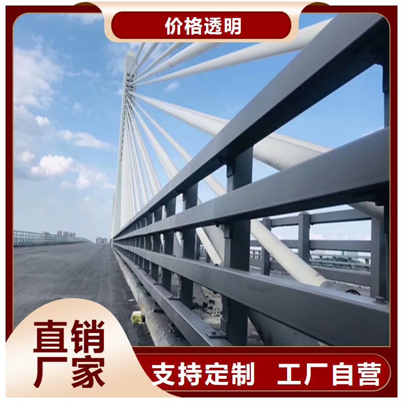 沈阳实力工厂神龙铝合金桥梁护栏多少钱一米