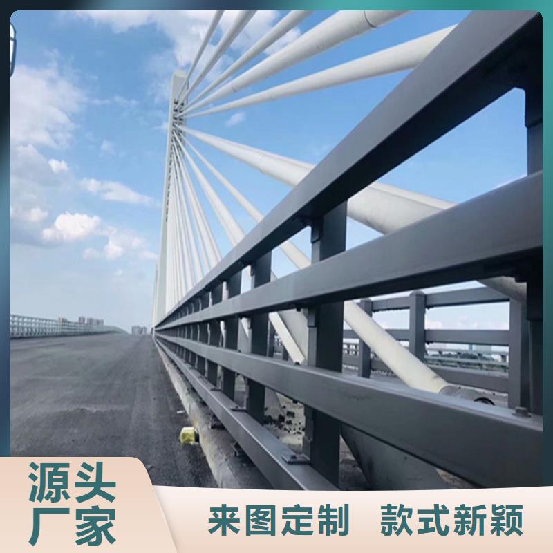 辽宁海量货源[神龙]桥梁钢栏杆生产厂家