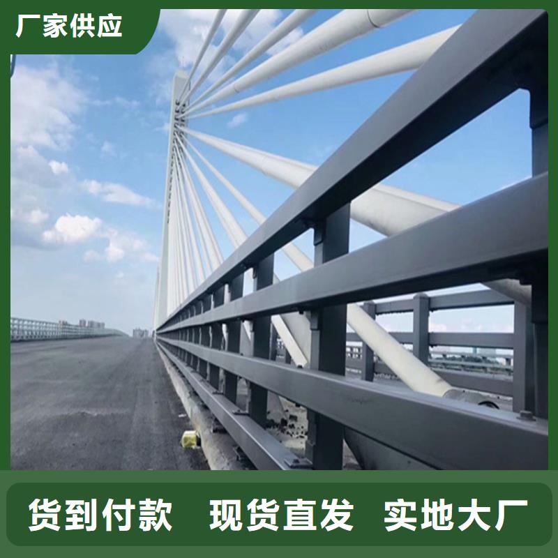 【九江】品质河道护栏供应厂家