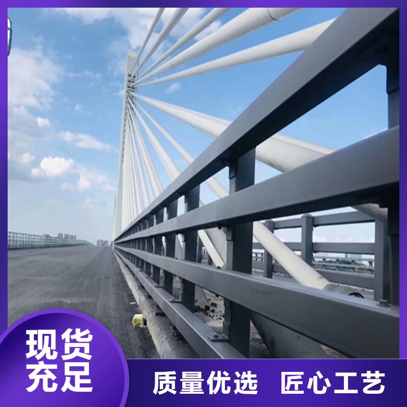 [扬州]当地神龙桥梁钢栏杆供应商