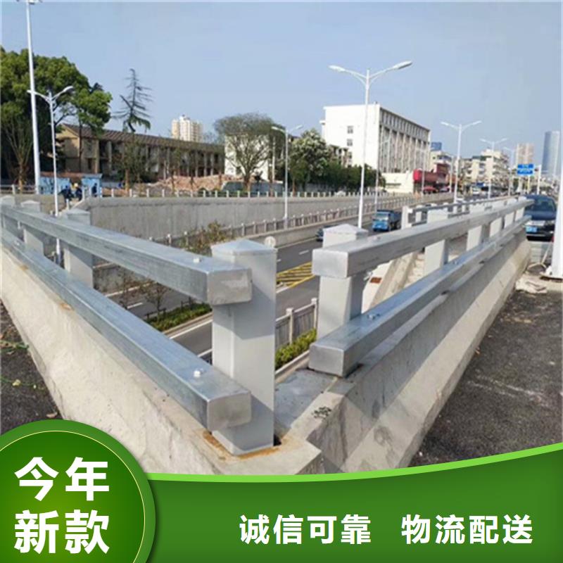 橋梁鋼護欄_橋梁鋼護欄現貨直發