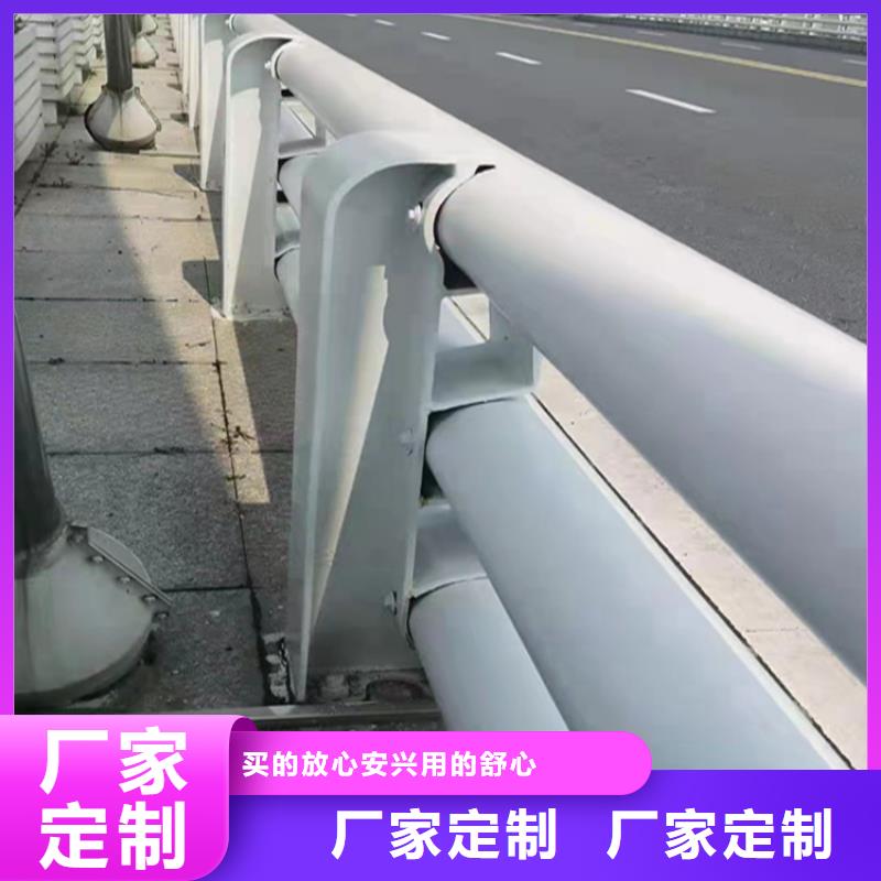 橋梁鋼護欄應用范圍廣