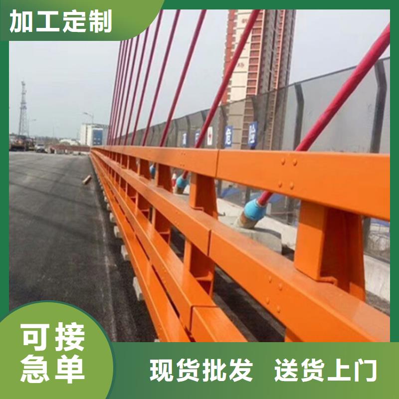 橋梁鋼護欄生產廠家歡迎致電