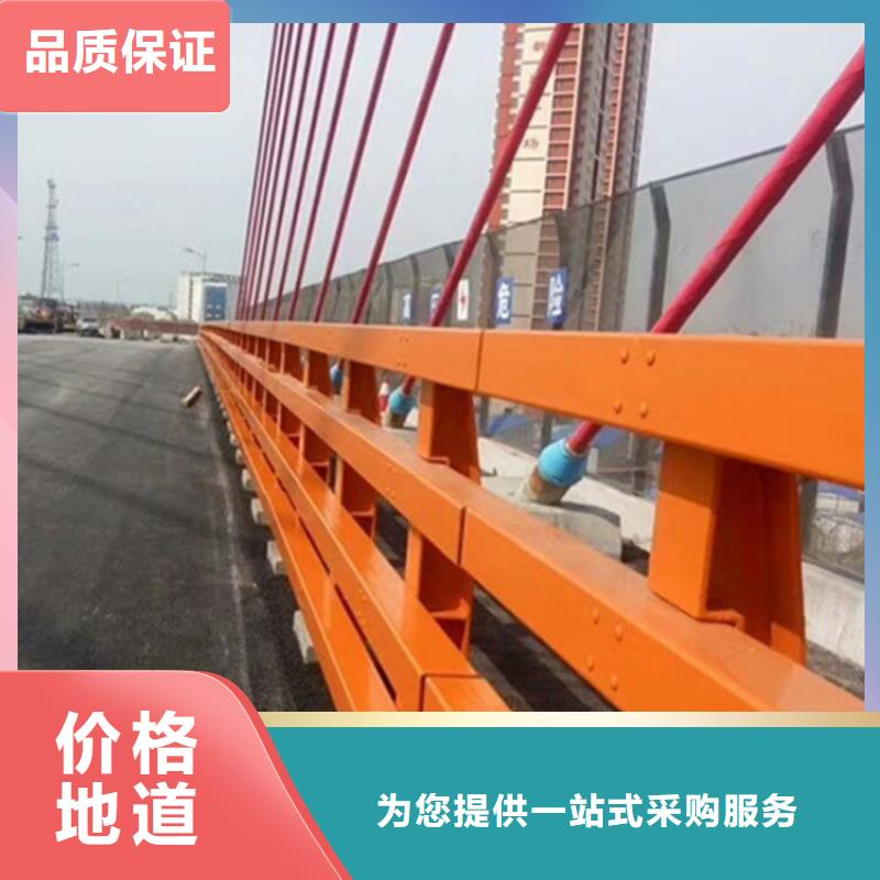 常年供應橋梁鋼護欄-現貨供應