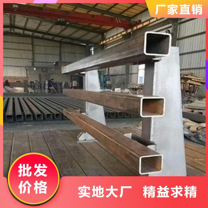 橋梁鋼護欄價低同行