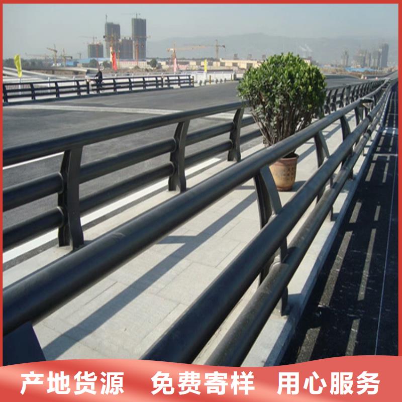 甄選：橋梁鋼護(hù)欄廠(chǎng)家