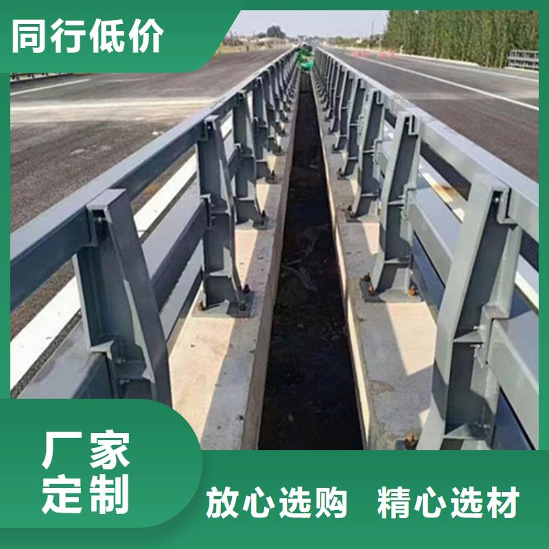 橋梁鋼護(hù)欄多年生產(chǎn)經(jīng)驗(yàn)