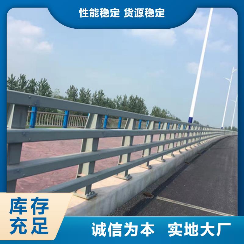 橋梁鋼護欄參數圖文介紹