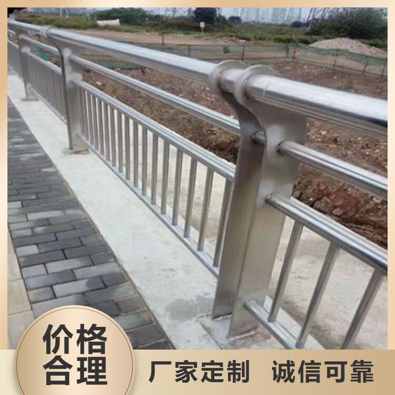 橋梁鋼護(hù)欄價(jià)格合理的公司