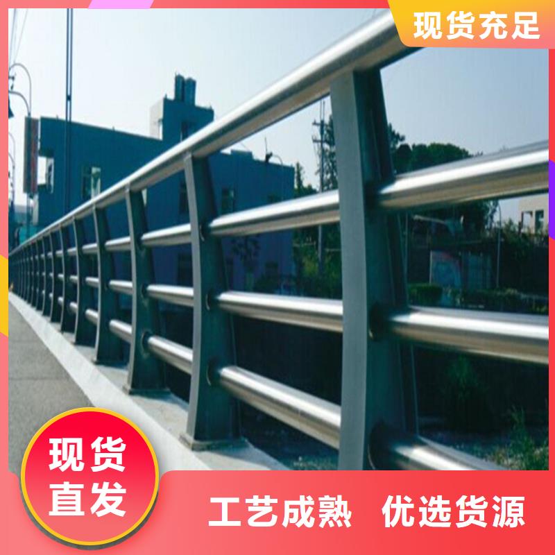 【三亚】优选桥梁防撞护栏生产厂家