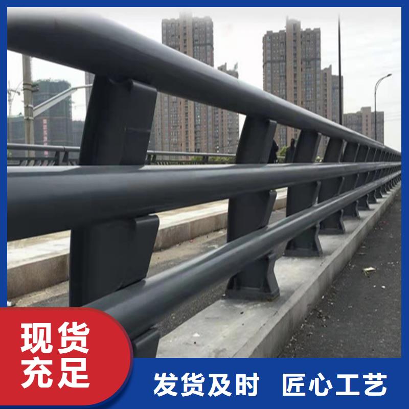 橋梁鋼護欄合作共贏