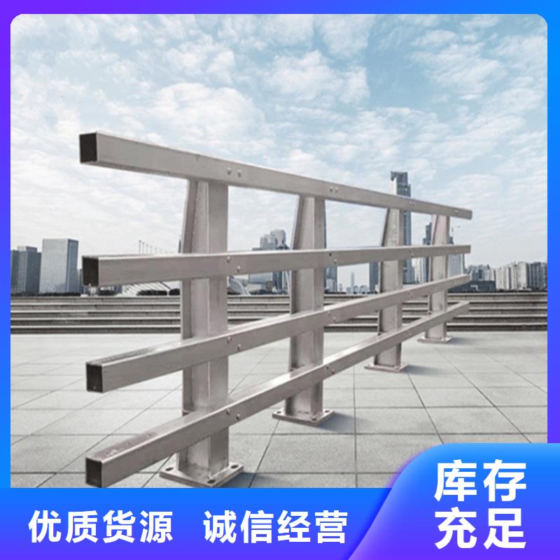 橋梁鋼護欄-值得擁有