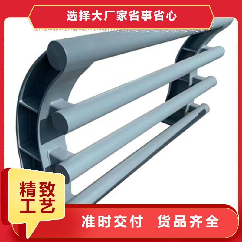 橋梁鋼護欄的規格尺寸