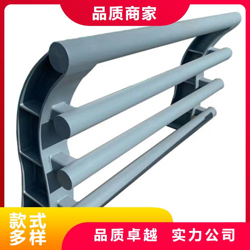 橋梁鋼護(hù)欄全國(guó)送貨上門(mén)好產(chǎn)品放心購(gòu)