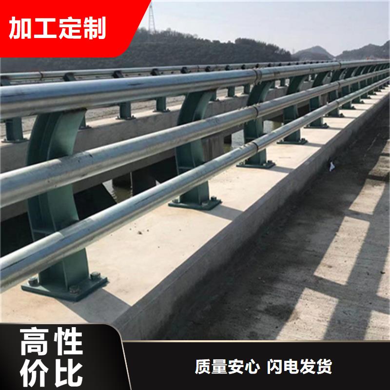 橋梁鋼護欄費用