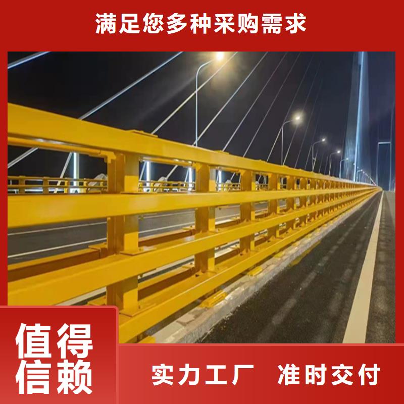 經驗豐富的橋梁鋼護欄銷售廠家