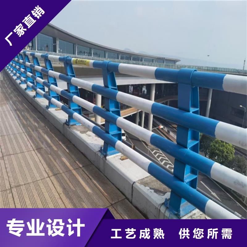 橋梁鋼護欄-歡迎選購