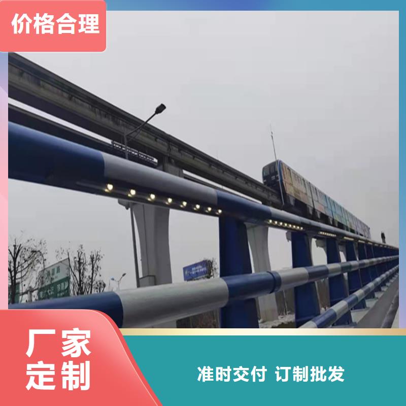 價格合理的橋梁鋼護欄生產廠家