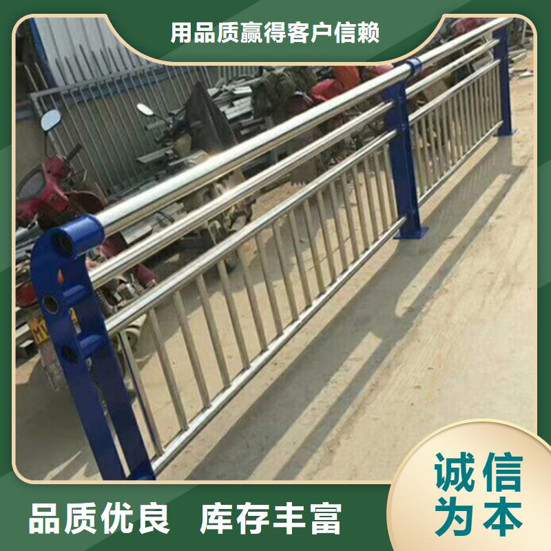 好消息：橋梁鋼護欄廠家優惠直銷當地貨源