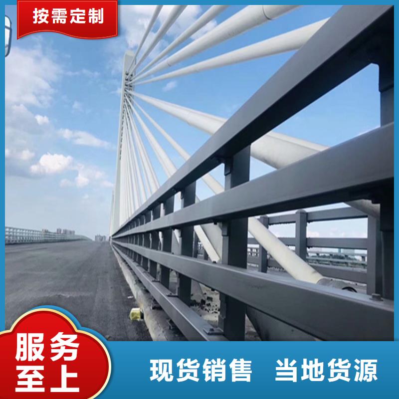 广州实体诚信厂家[神龙]桥梁钢护栏