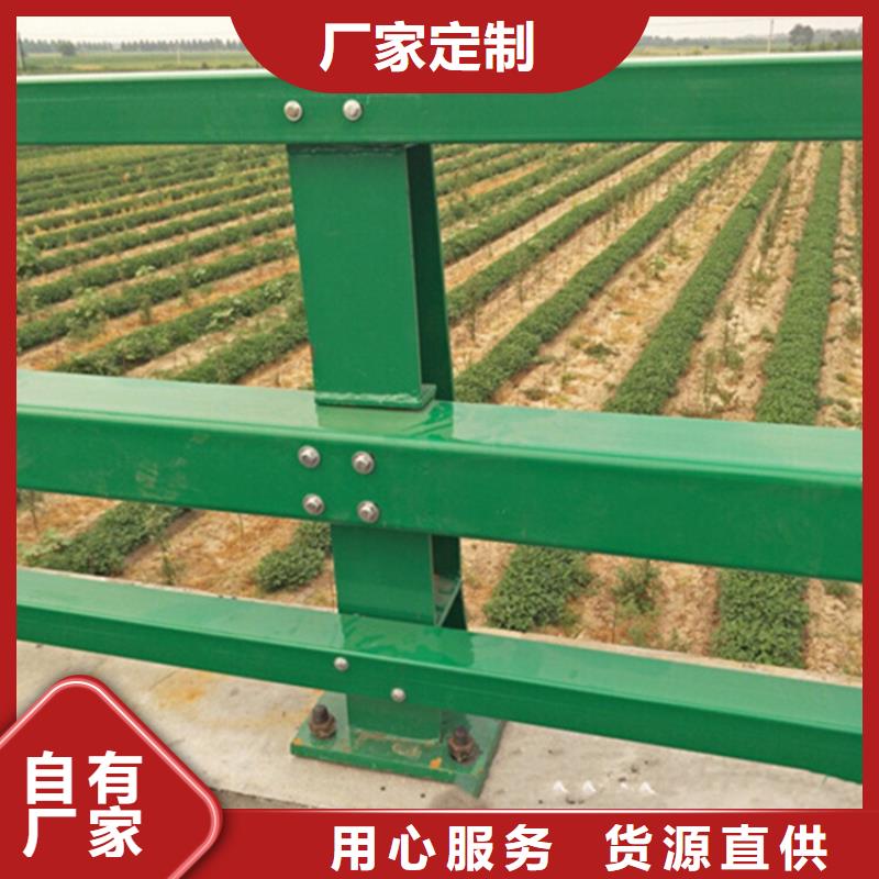 扬州订购神龙景观护栏安装